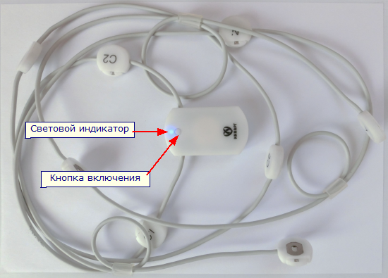 Рис. 9